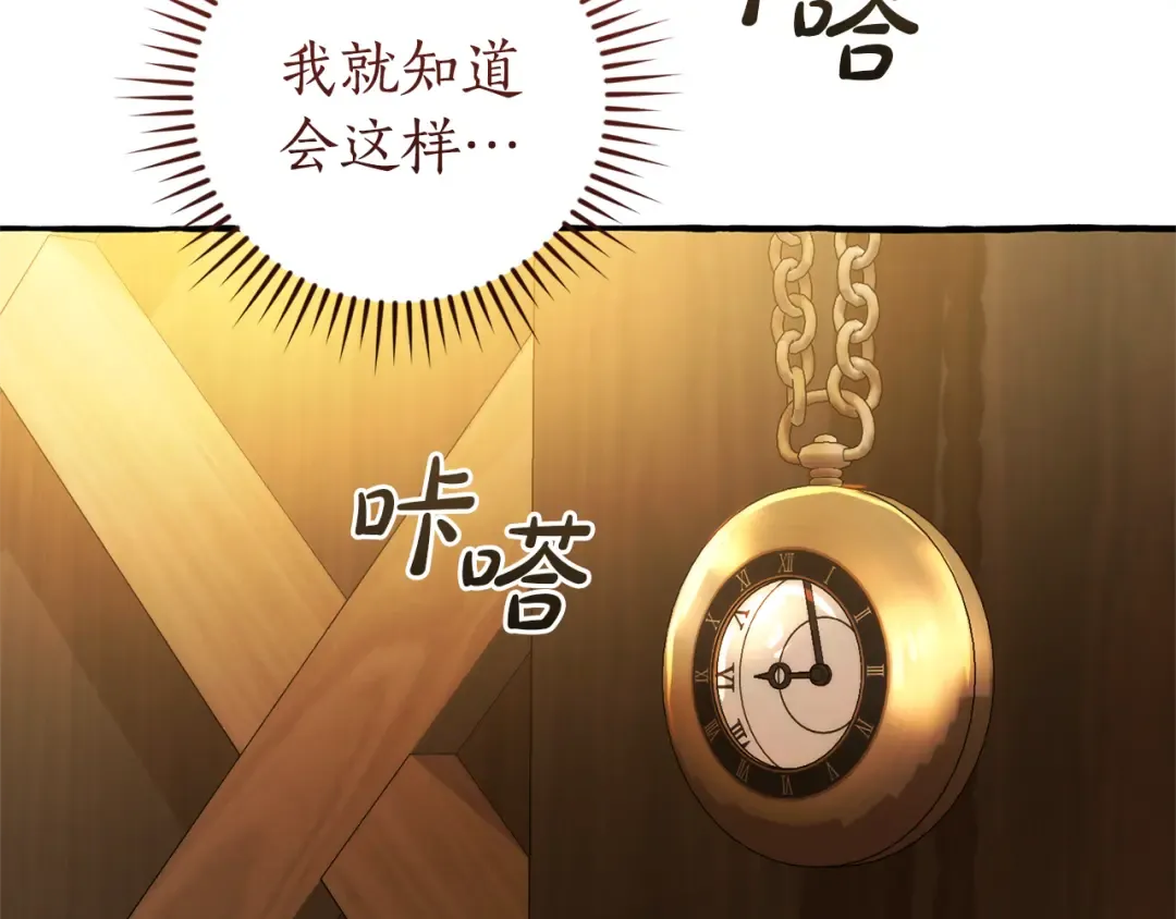 第414页