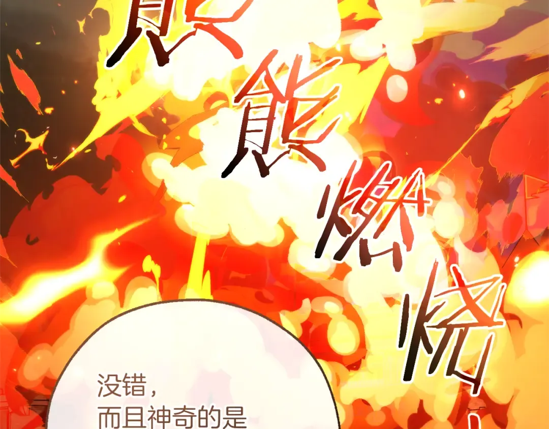 第564页