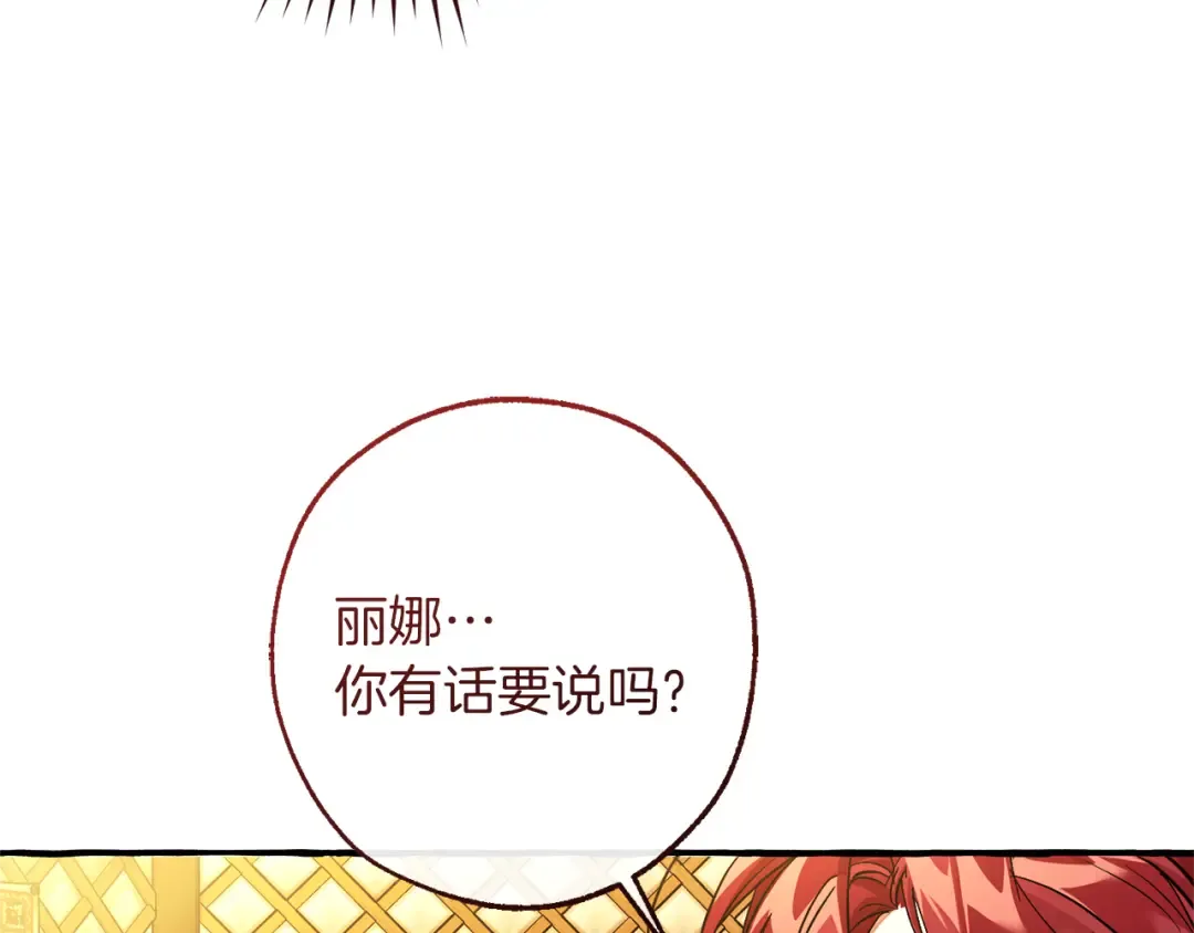 第252页