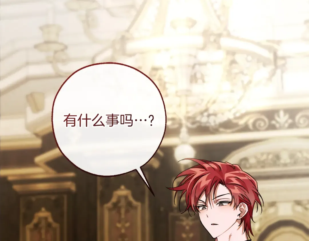 第459页