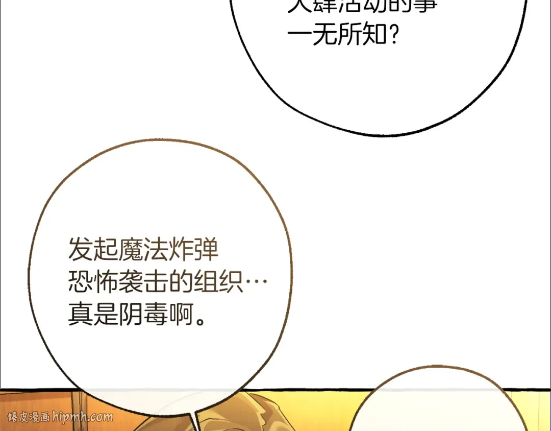 第237页
