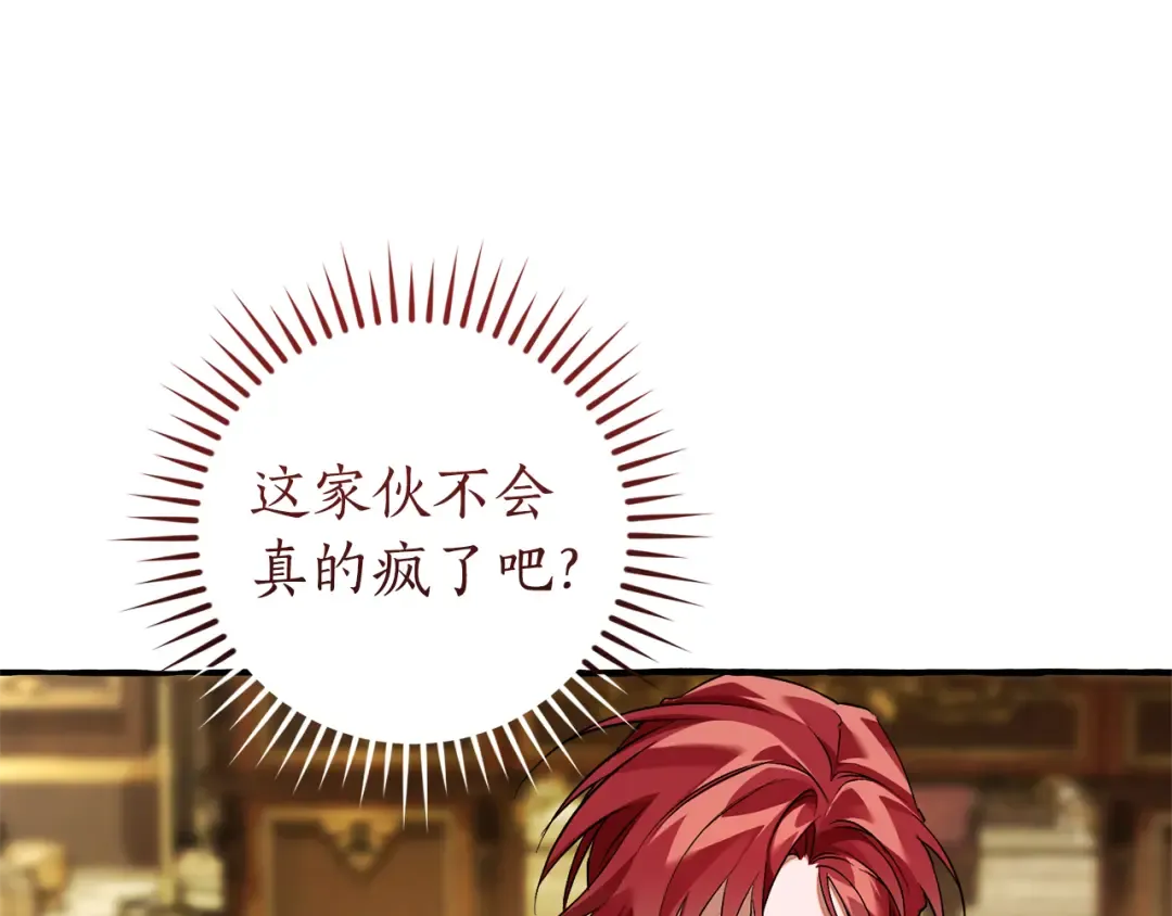 第519页