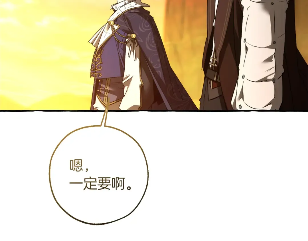 第444页