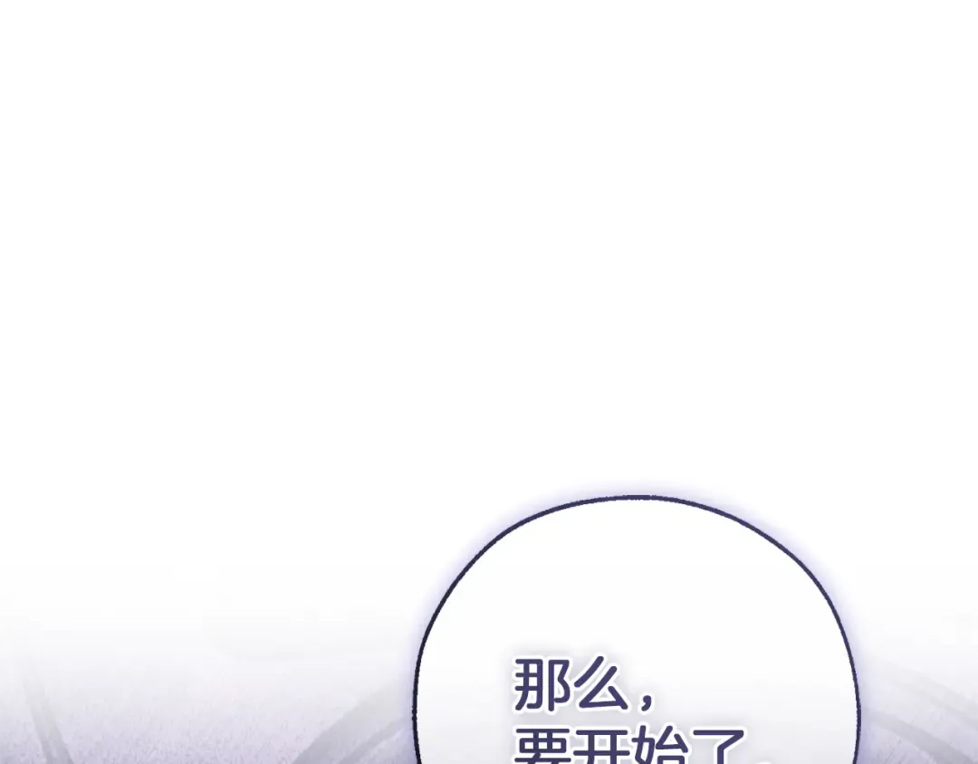 第387页
