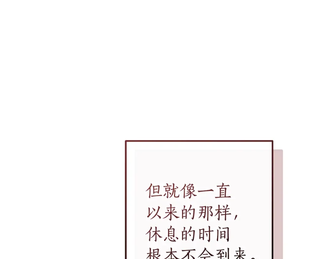 第450页
