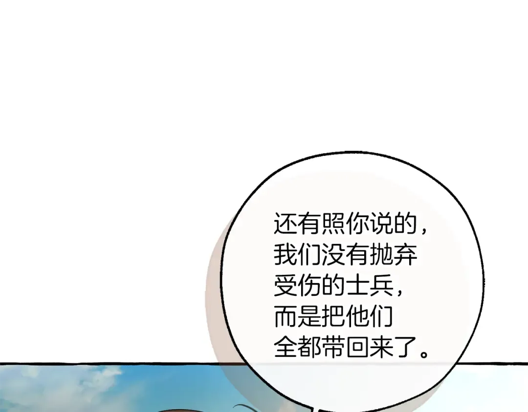 第507页