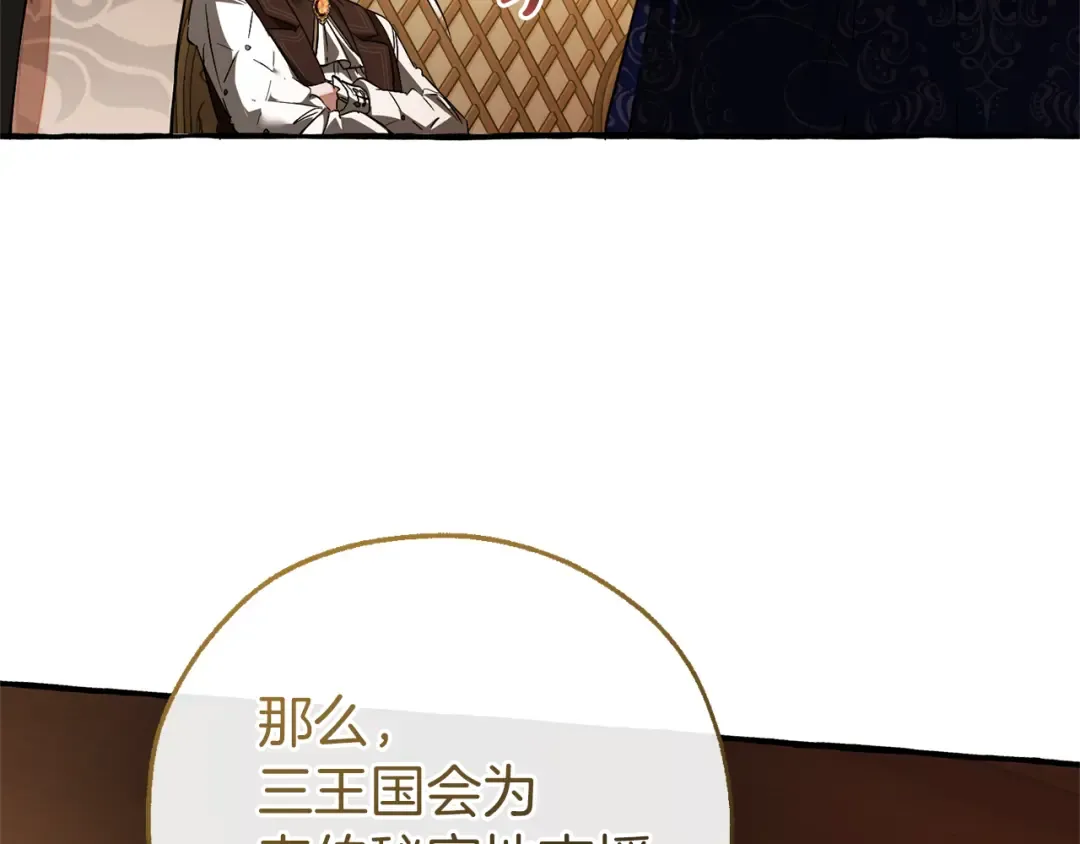第369页
