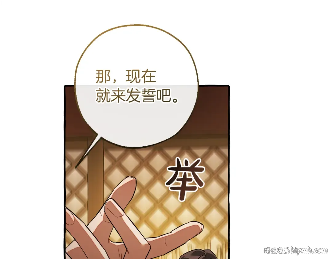 第381页