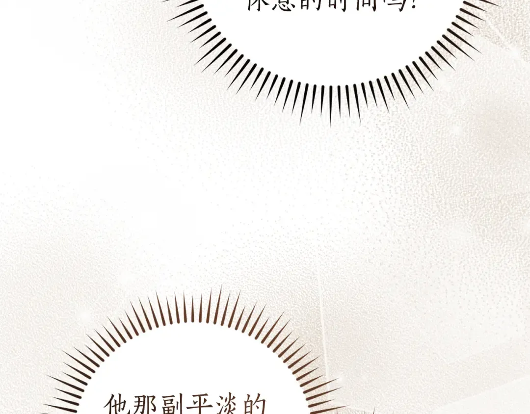 第276页