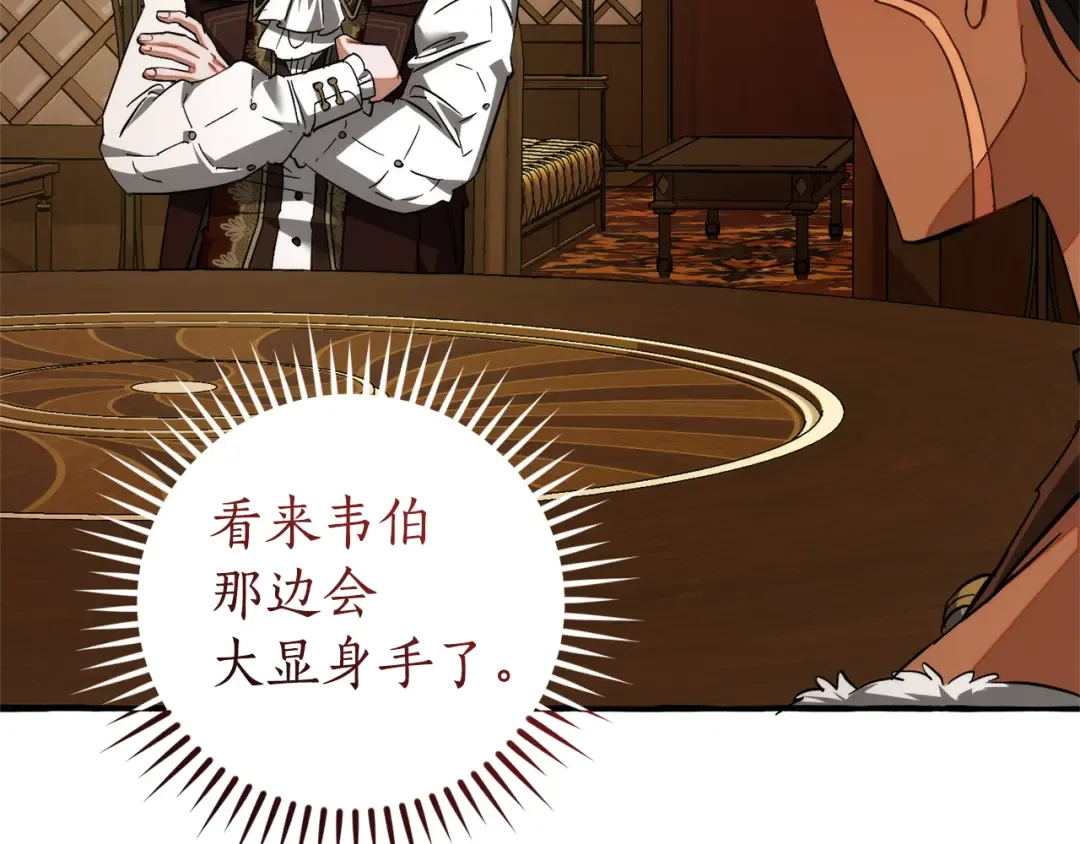 第249页