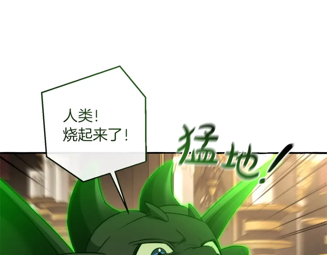 第552页