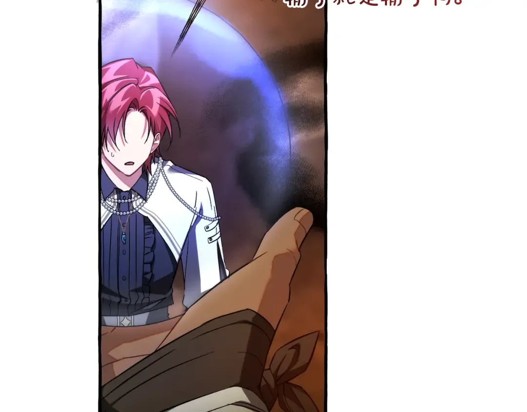 第537页