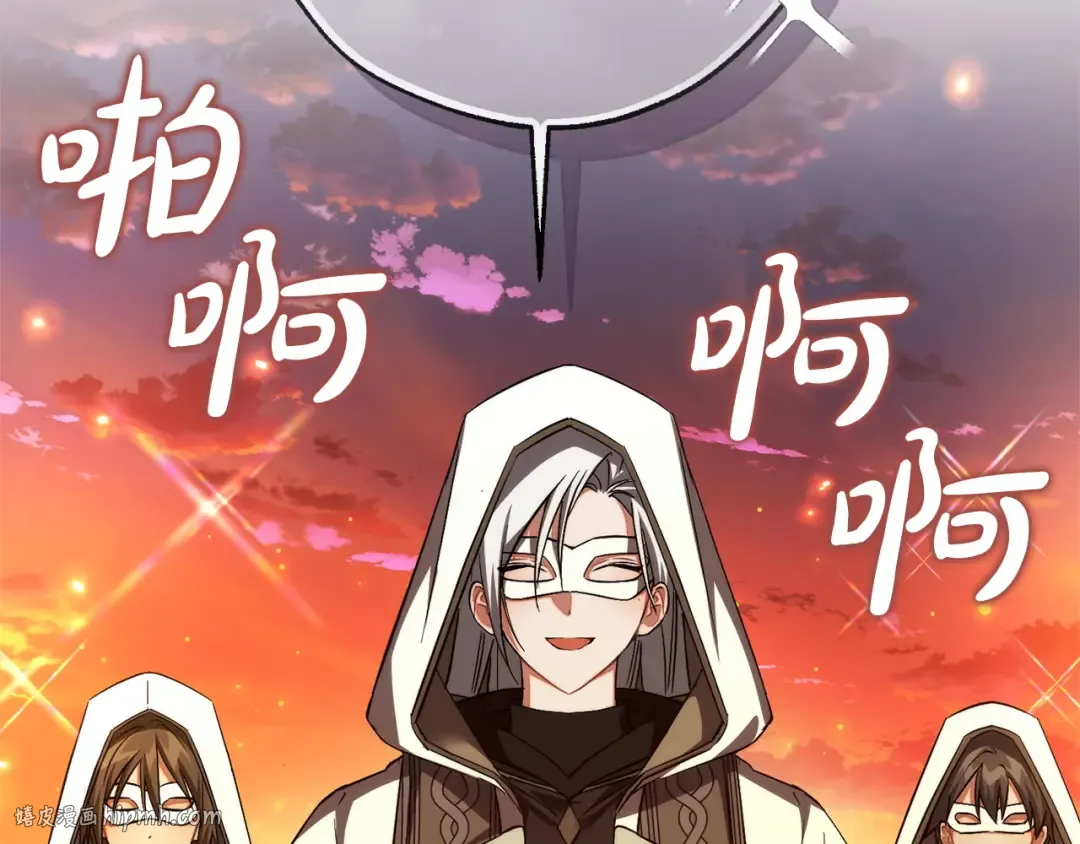 第405页