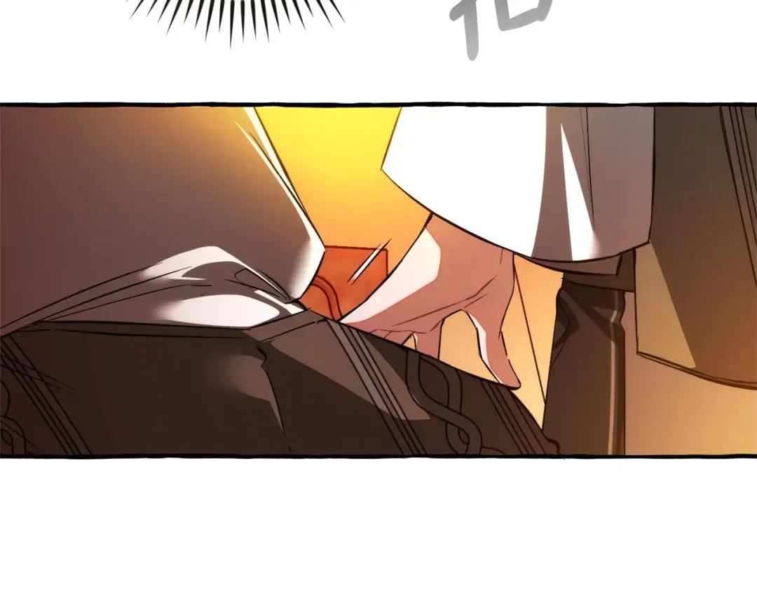 第537页