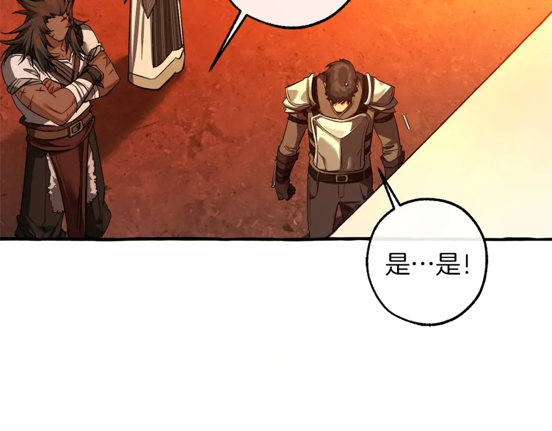 第414页