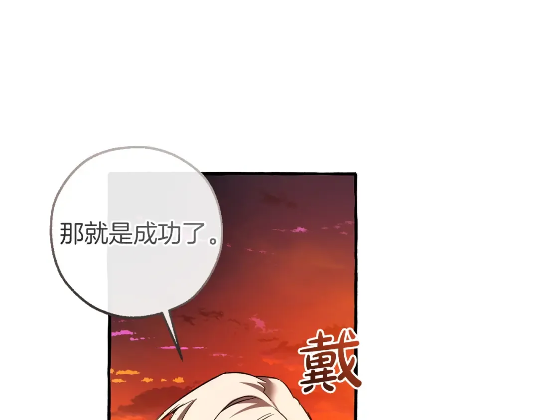 第306页