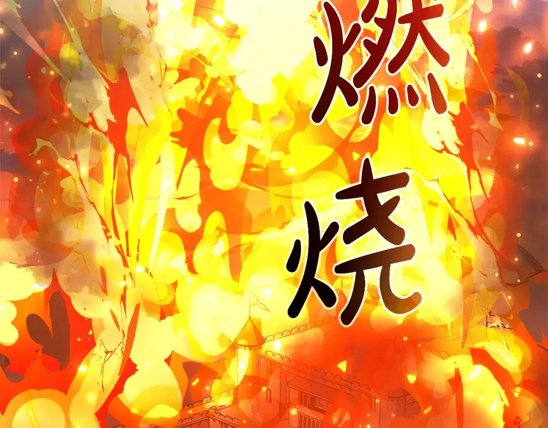 第387页