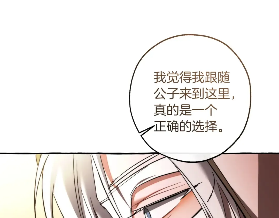 第495页