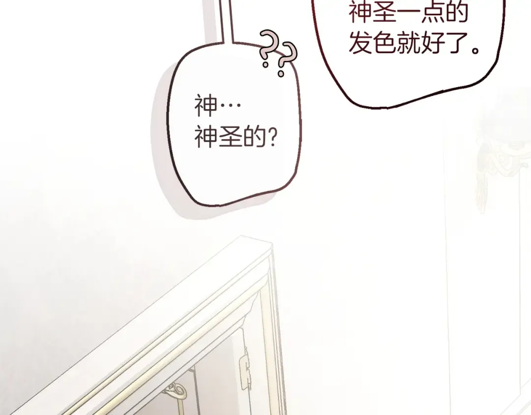 第216页