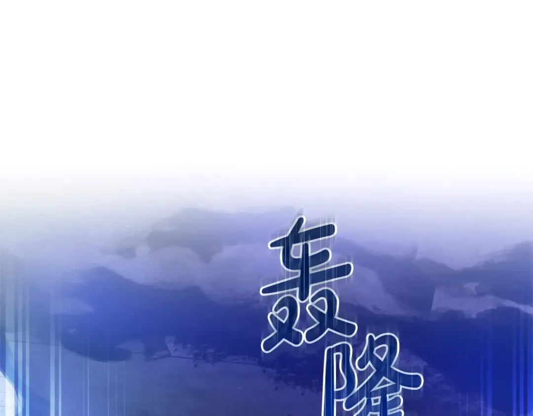 第423页