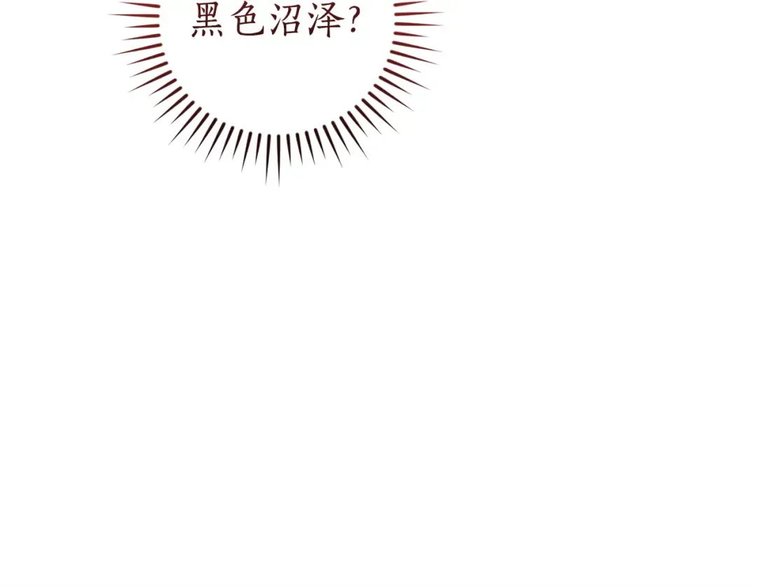 第264页