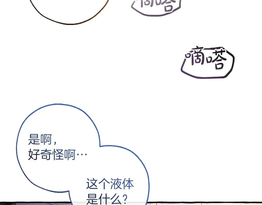 第492页