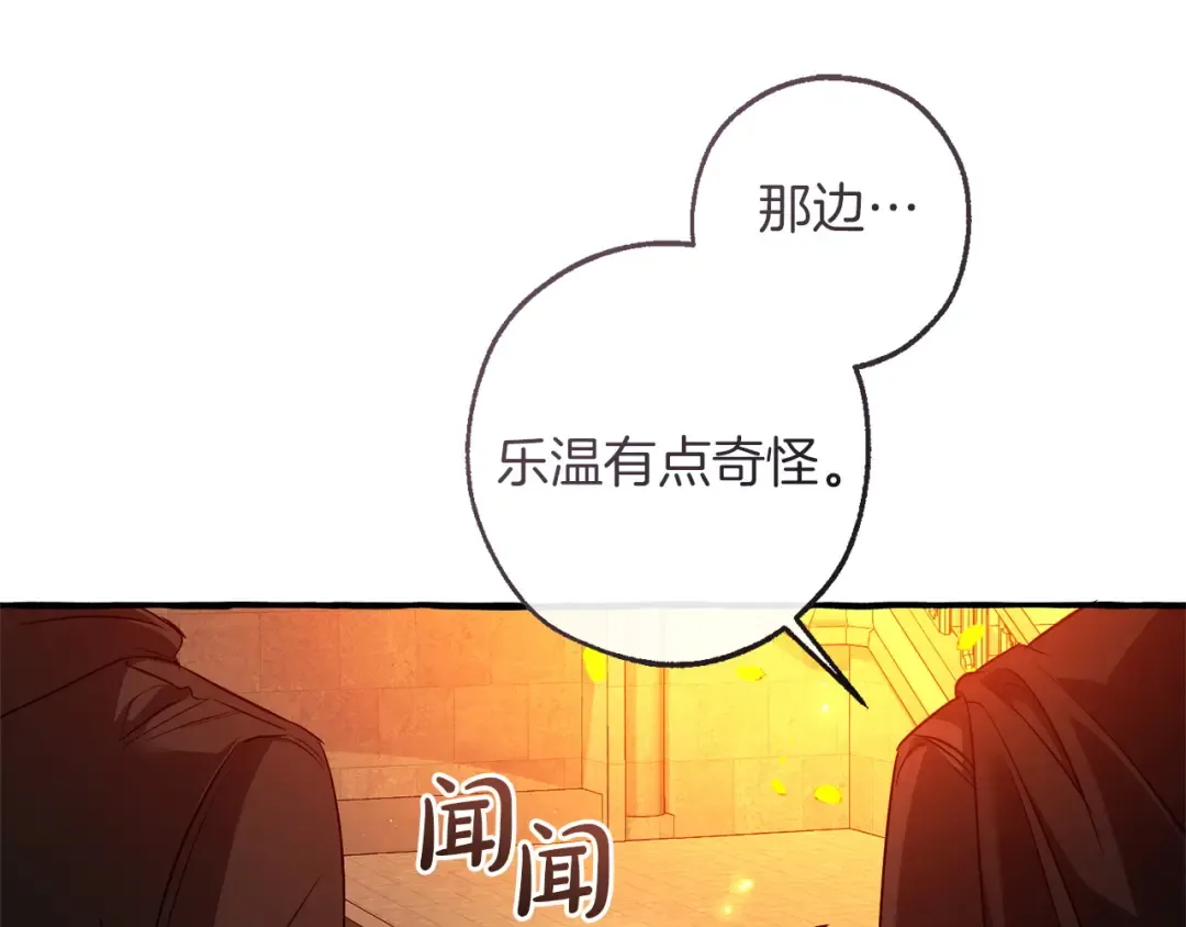 第246页