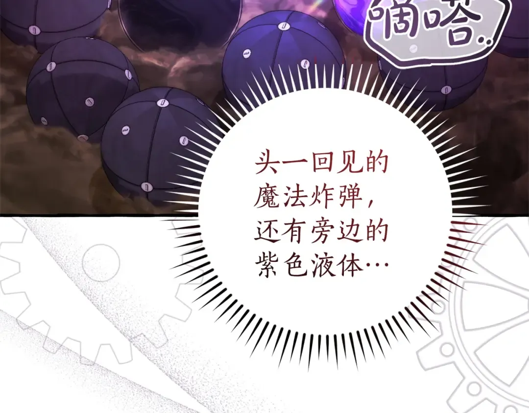 第504页