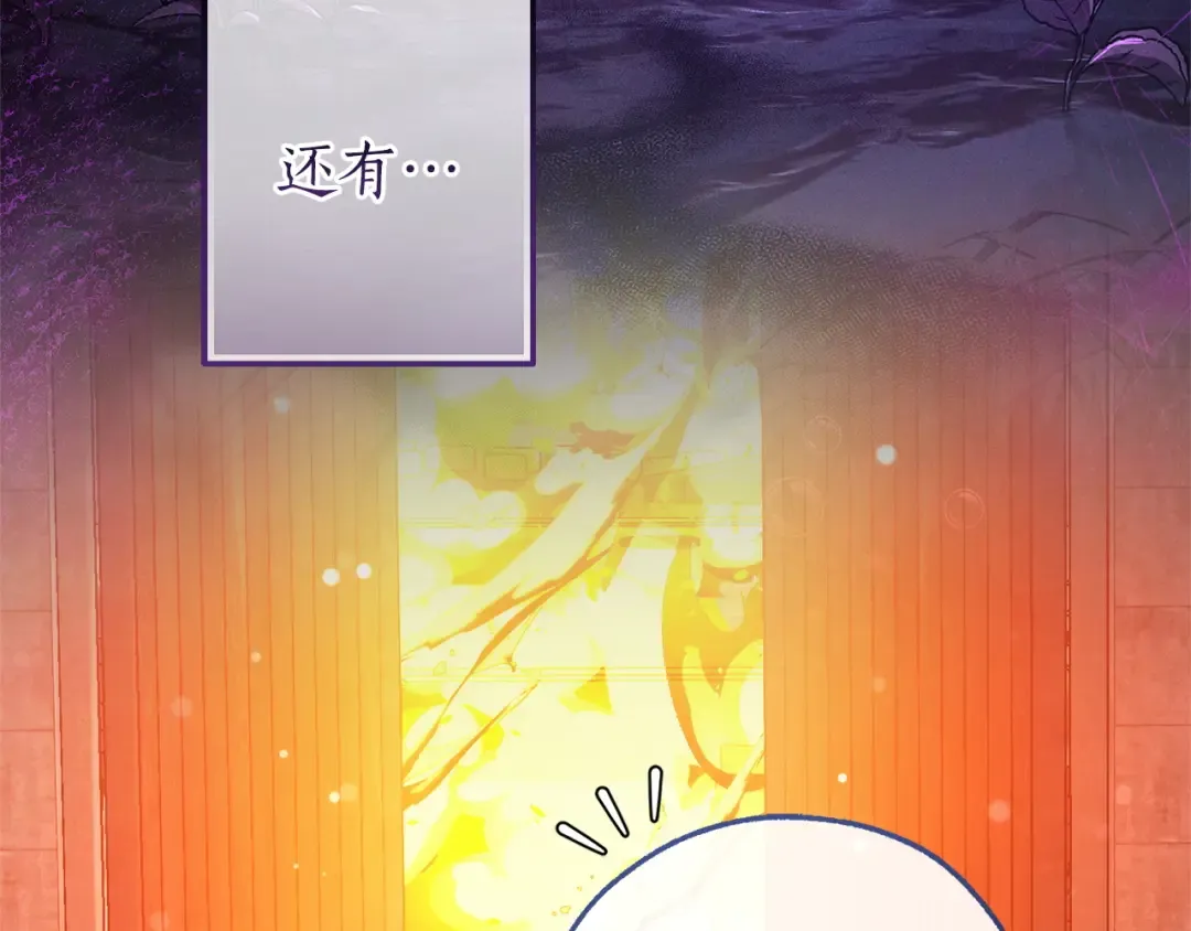 第276页