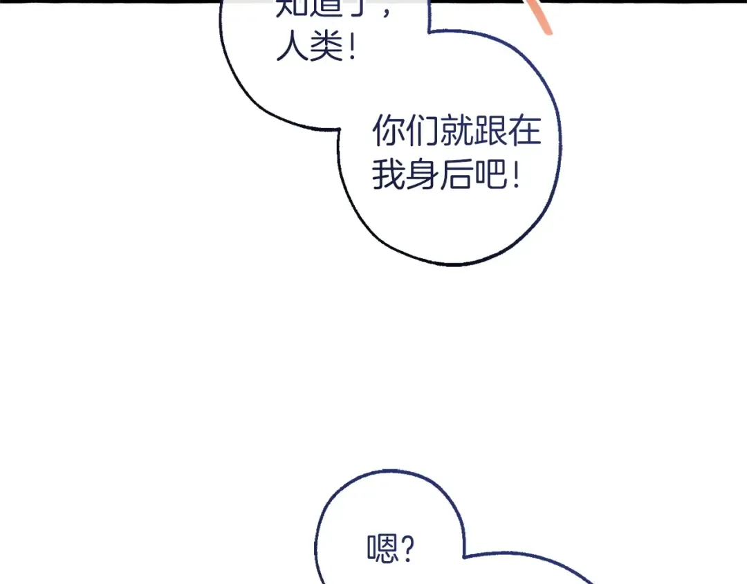 第351页