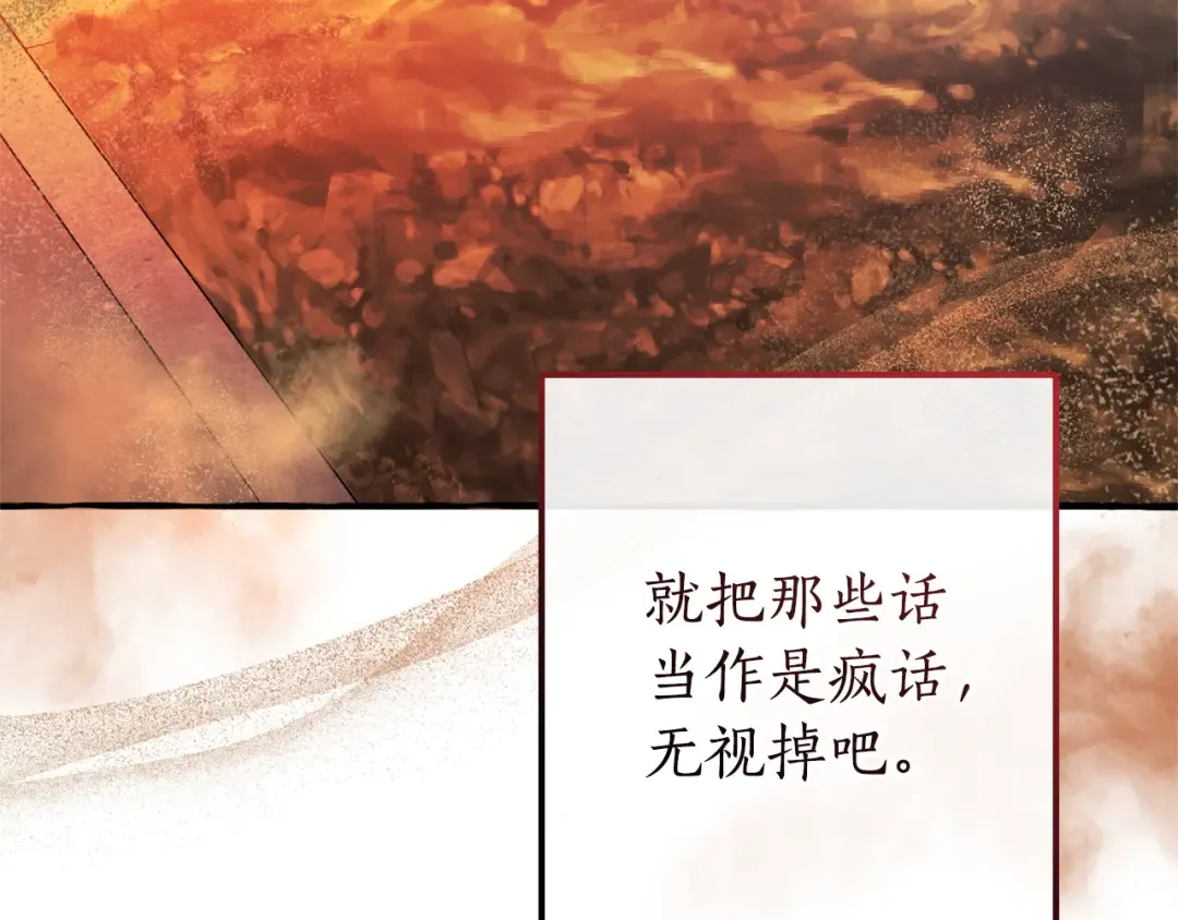 第480页