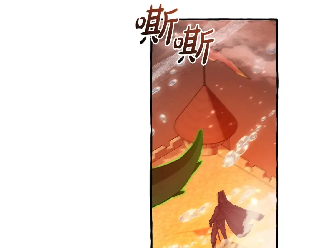 第231页