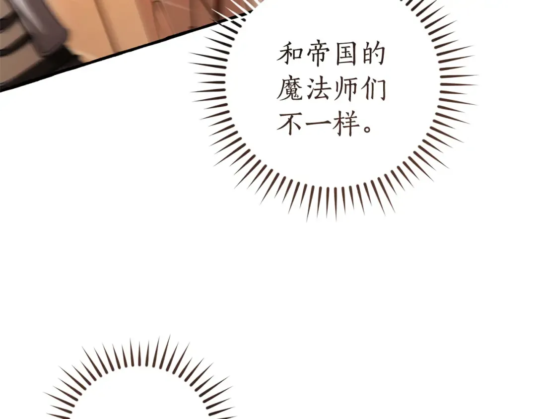 第336页