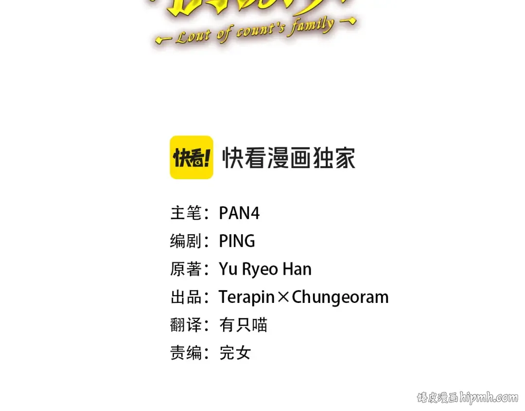 第141页