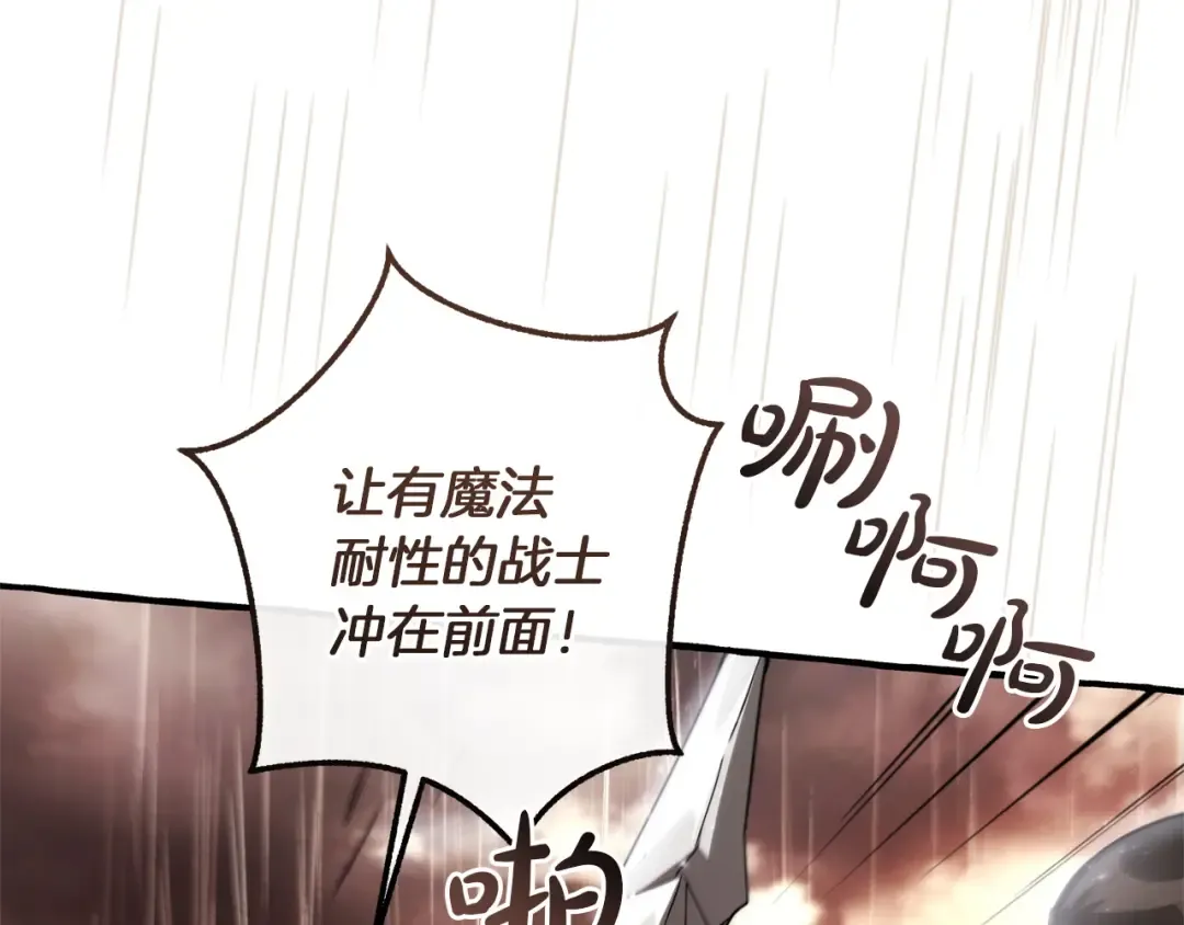 第297页