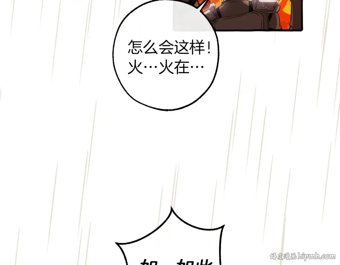 第309页