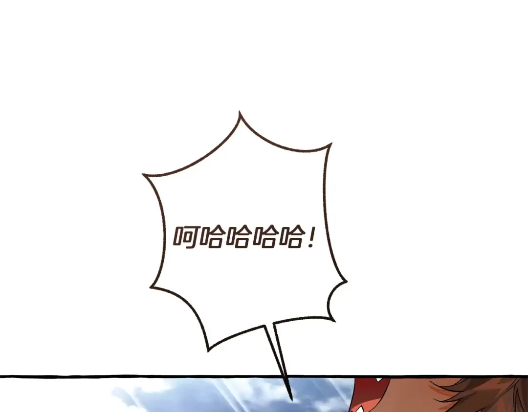 第426页