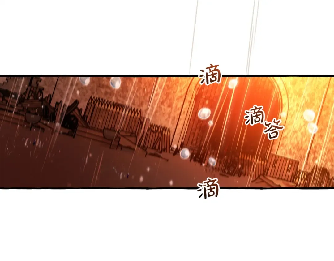 第279页