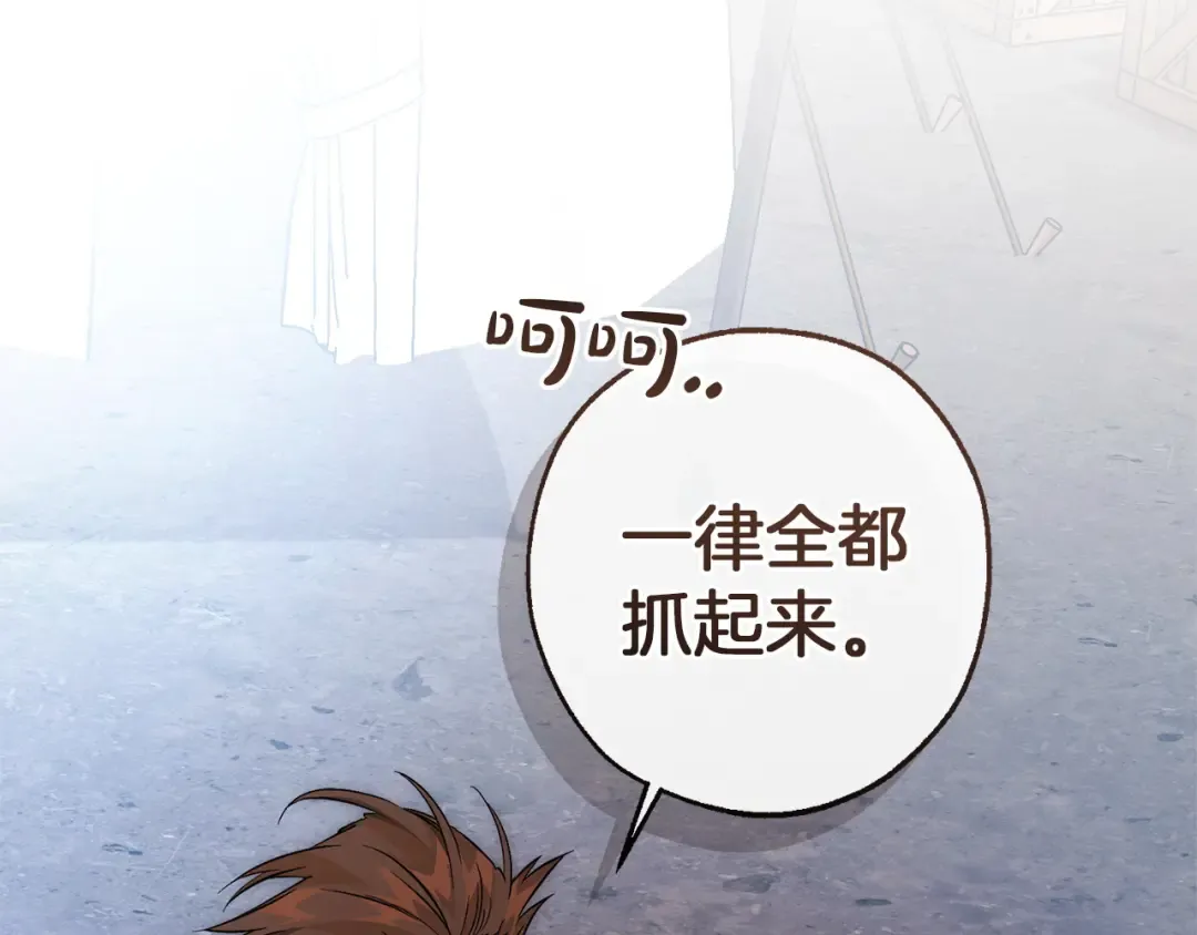 第474页