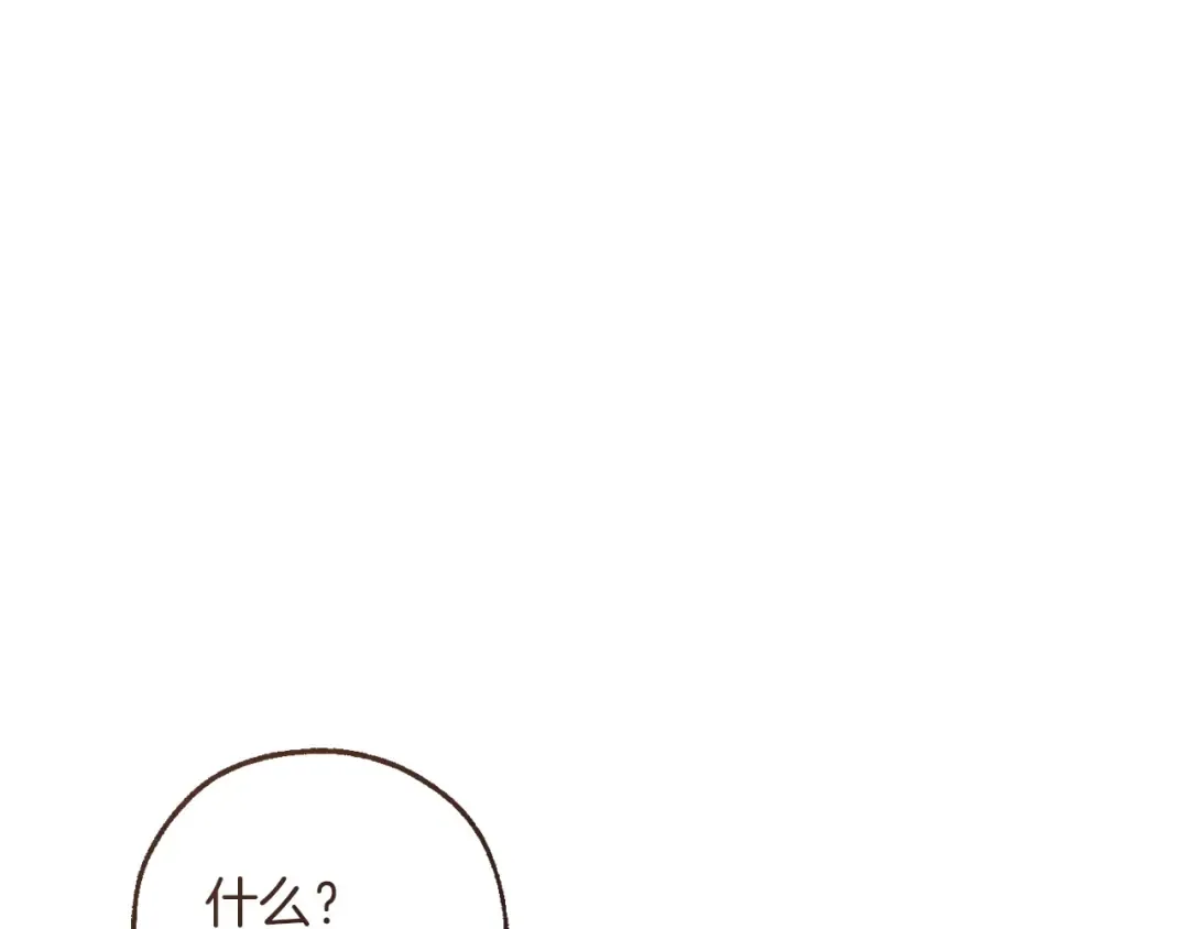 第366页