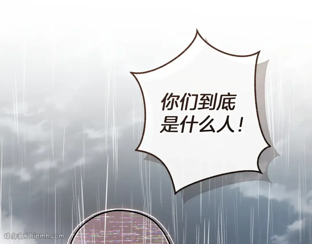 第357页