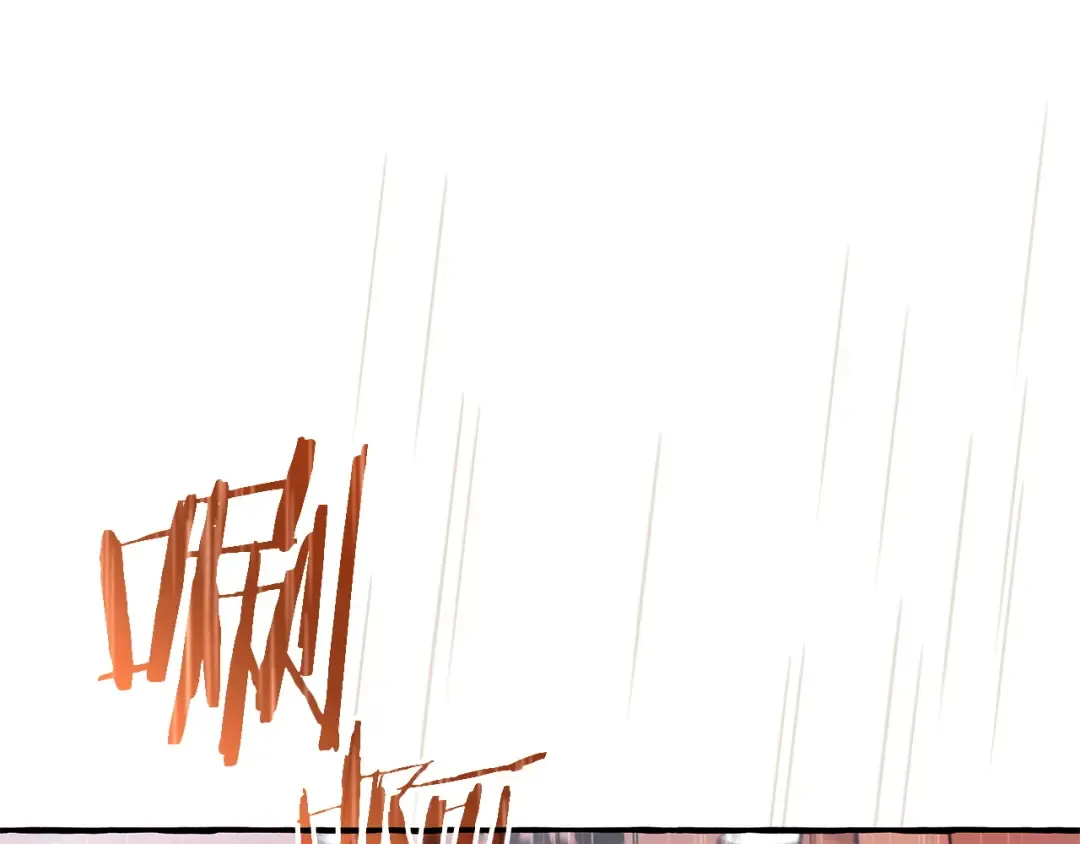 第282页