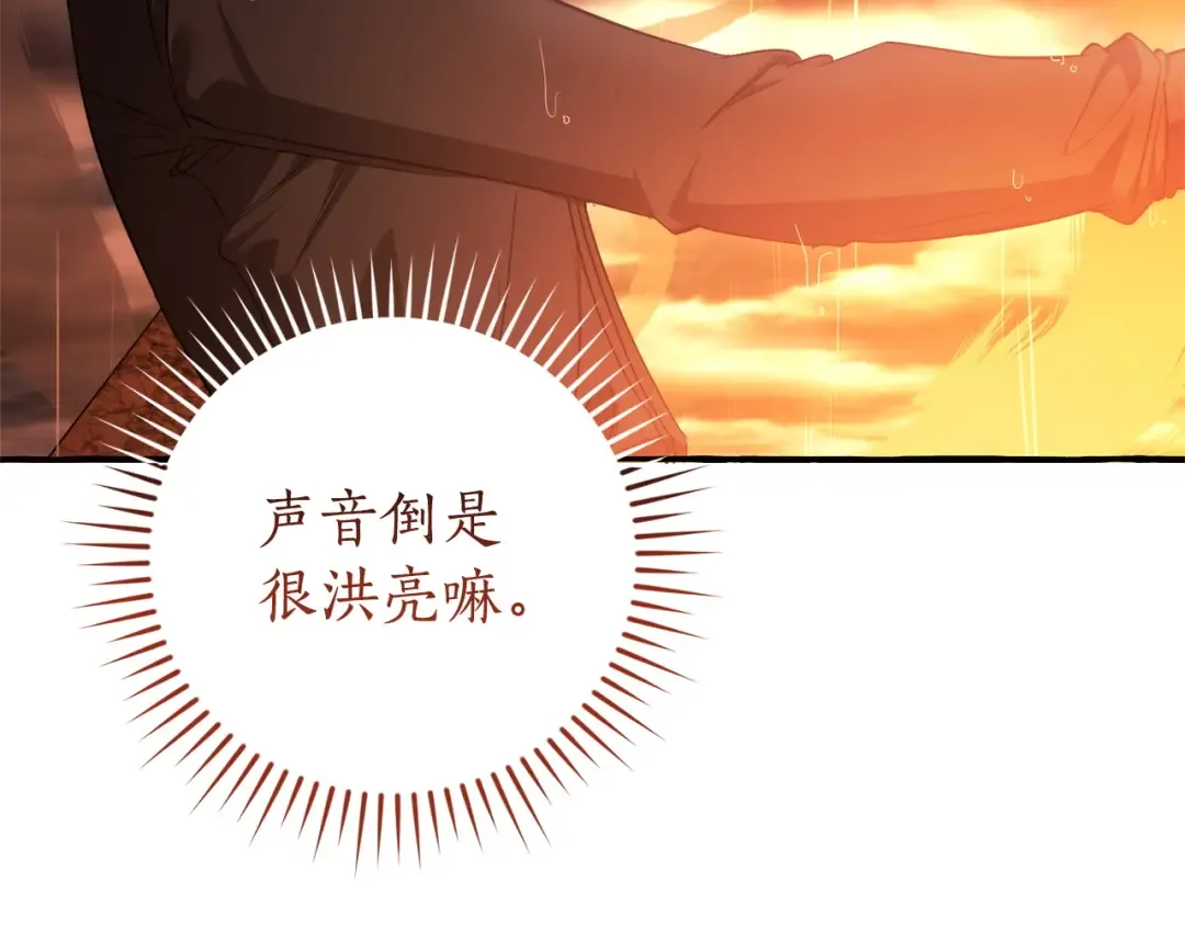 第351页