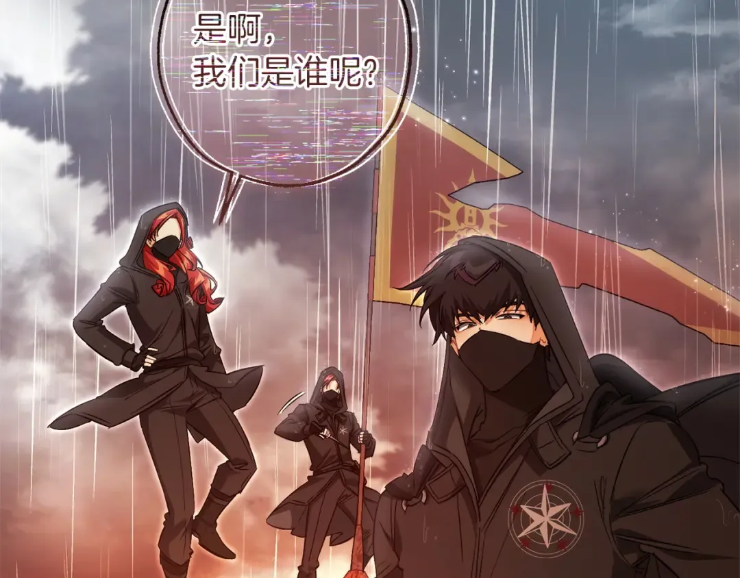 第360页
