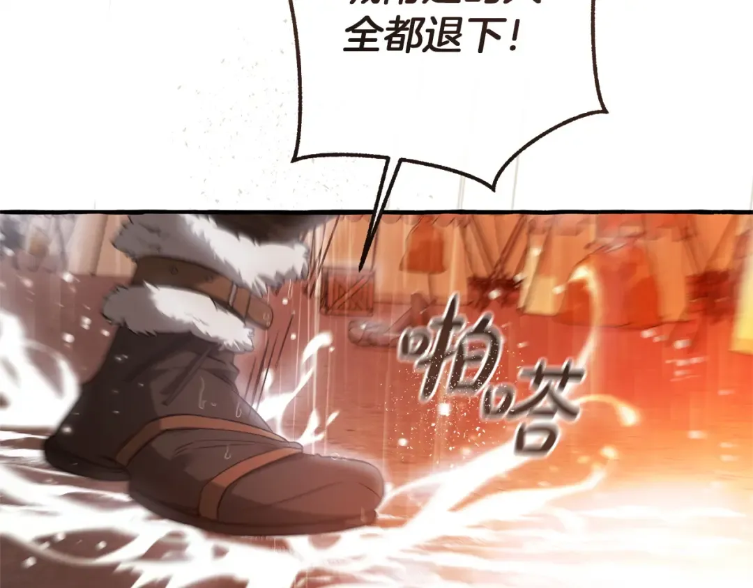 第291页