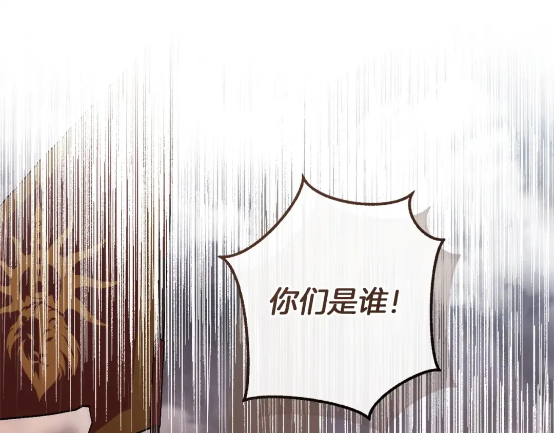 第345页
