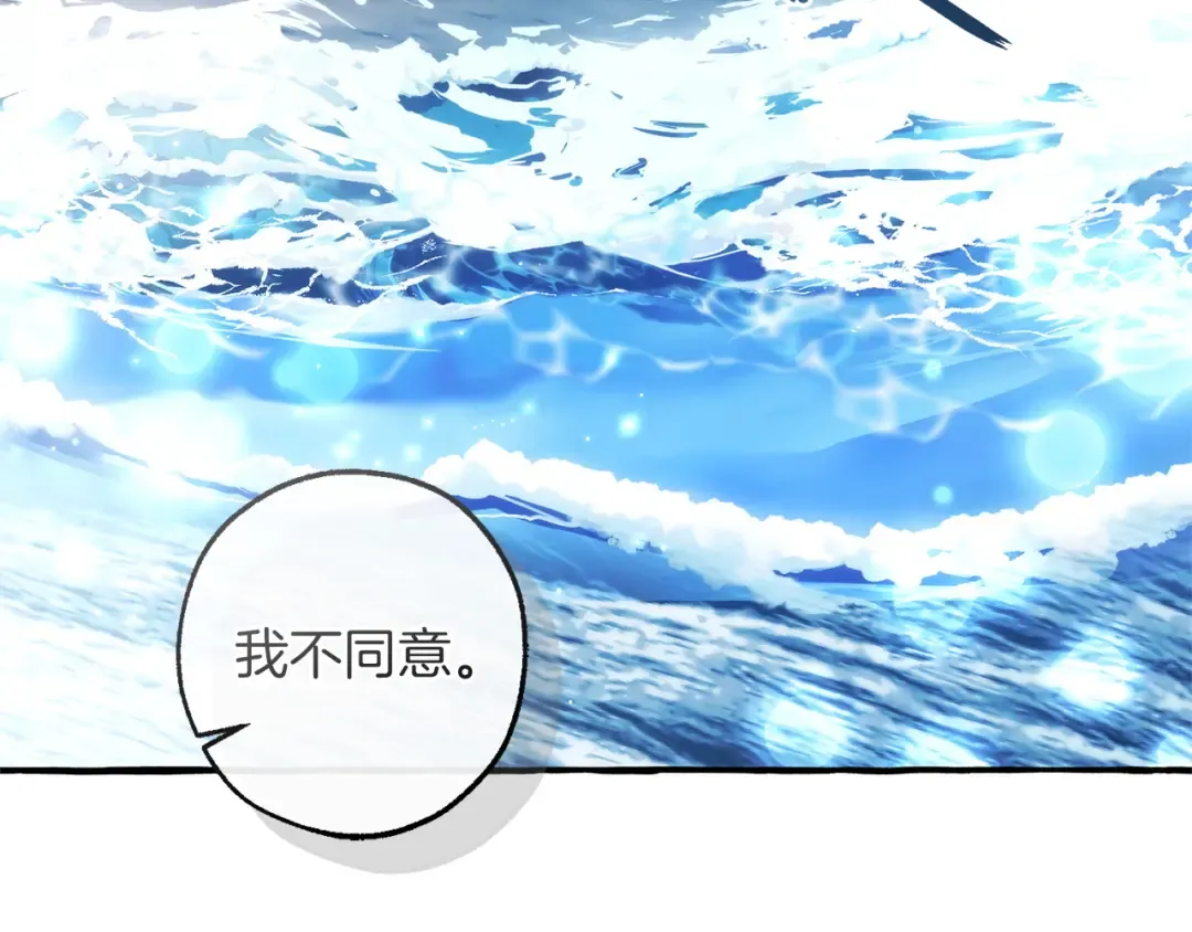 第270页