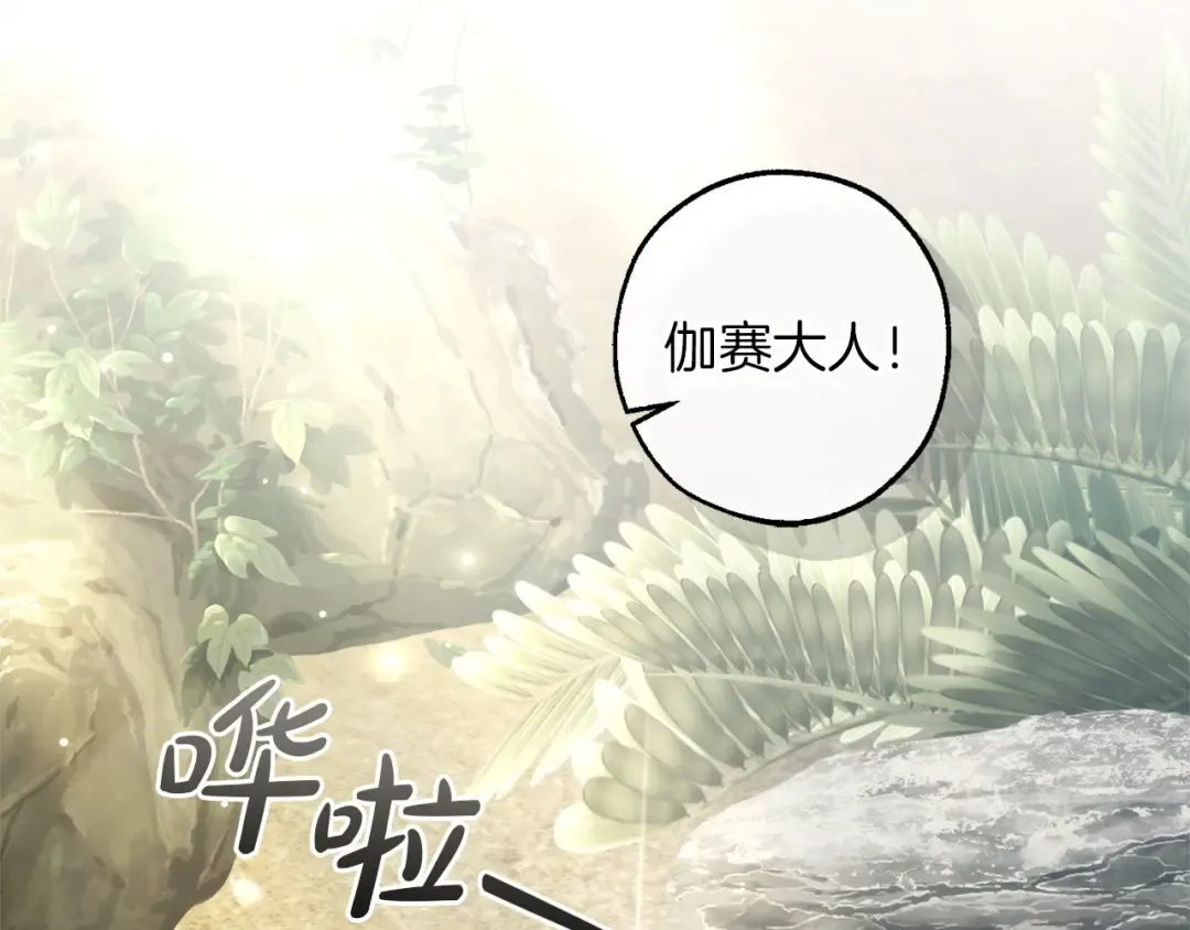第399页
