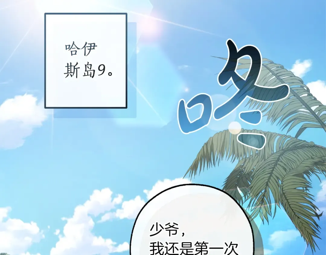 第372页