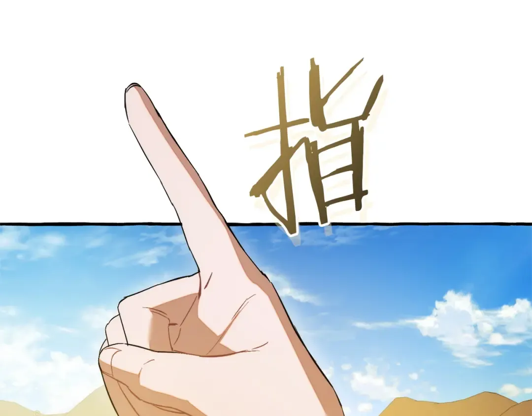 第207页